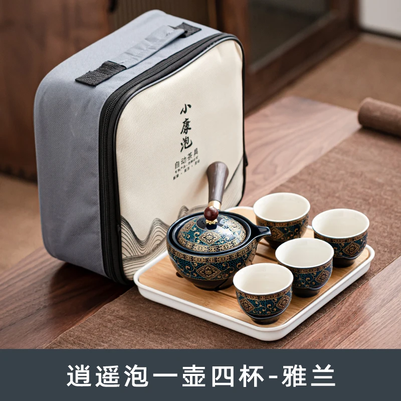 

Портативный керамический чайный набор Xiaoyao