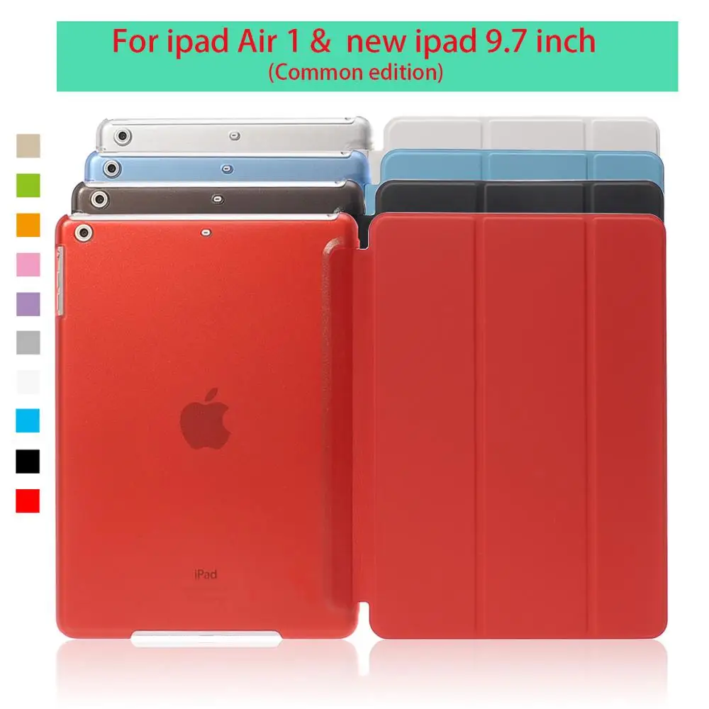 

Tablets Case for iPad Air 1 2017 2018 New 9.7 inch model A1822 A1823 A1893 A1954 Case Silicone Slim Smart Cover wake up/sleep