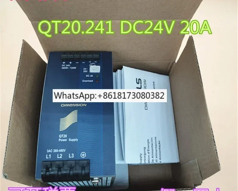 Оригинальный блок питания QT20.241 DC24V 20A в наличии
