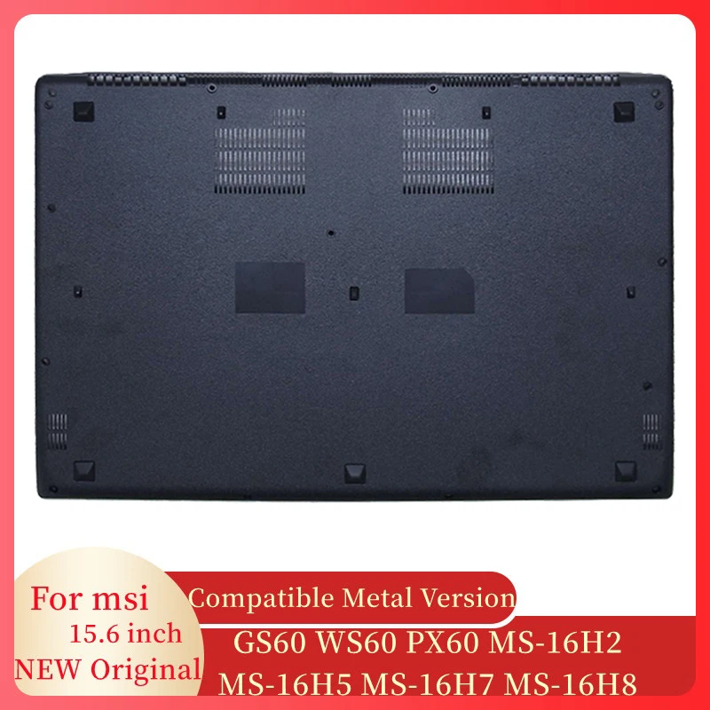 Чехол для ноутбука MSI GS60 WS60 PX60 MS-16H2 MS-16H5 MS-16H7 MS-16H8