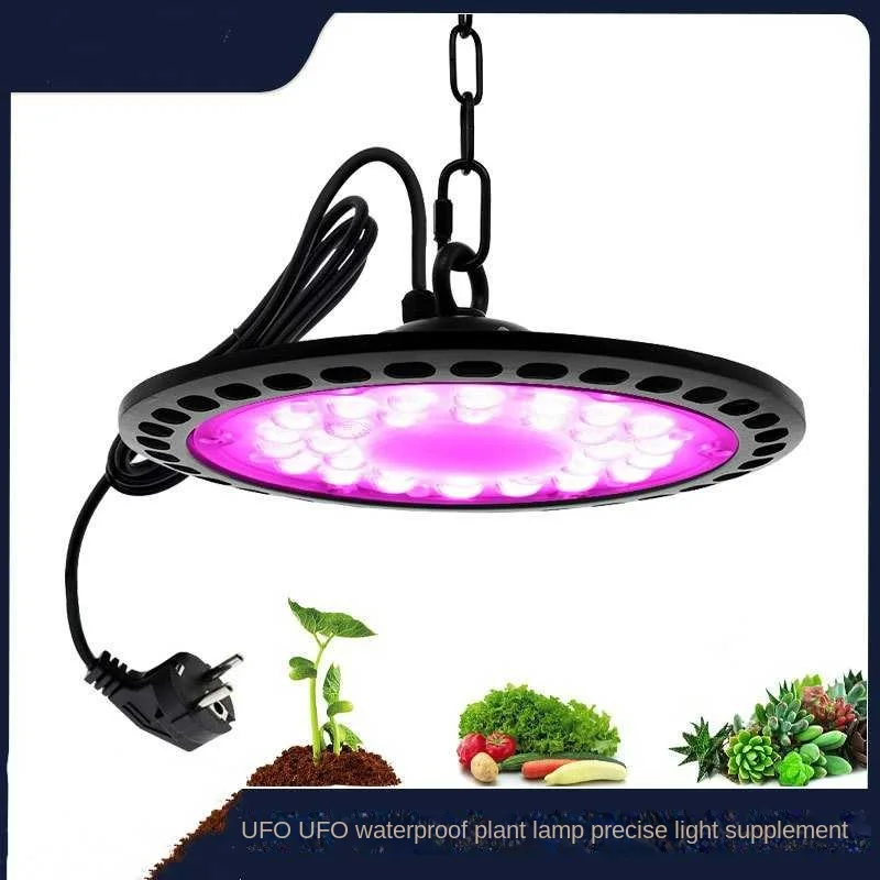 Linear Ufo Industrial And Mining Lamp Factory Lamp Greenhouse Indoor Led Planting Floodlight Led Lamp Plant Growth Lamp Plant