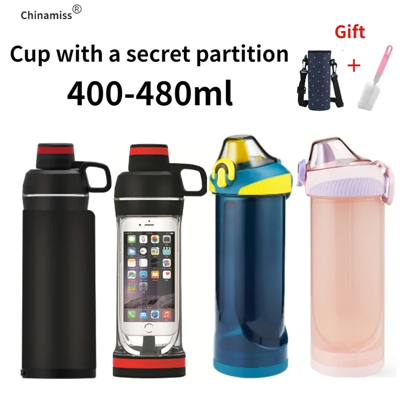 Экологичная пластиковая бутылка для хранения с секретным отделением телефонов