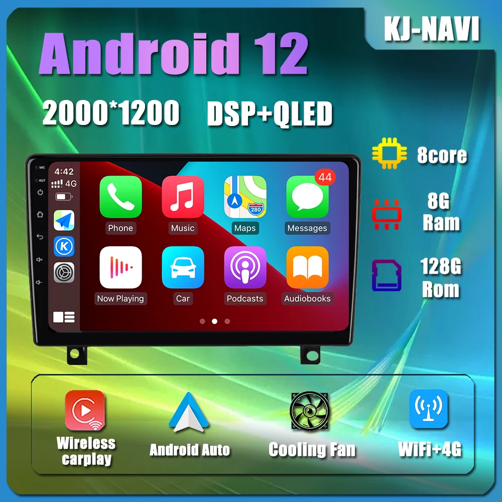 

9 Inch Android 12 For Opel Astra H 2006 - 2014 Carplay Car Radio Multimedia Player Navigation GPS Bluetooth Intelligent System