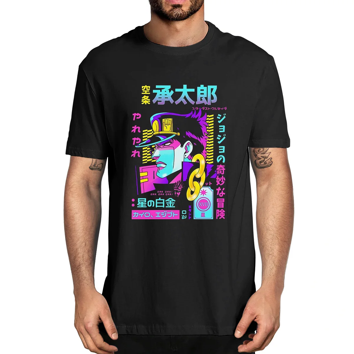 

100% Cotton Jojo Bizarre Adventure Vaporwave Aesthetic Jotaro Kujo Manga Summer Men's Novelty Oversized T-Shirt Women Casual Tee
