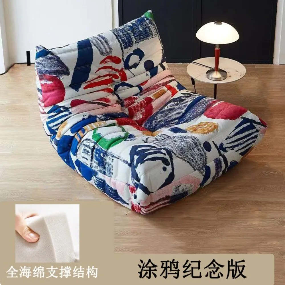 Caterpillar Lazy Sofa Nordic светильник роскошный татами для спальни гостиной одного балкона
