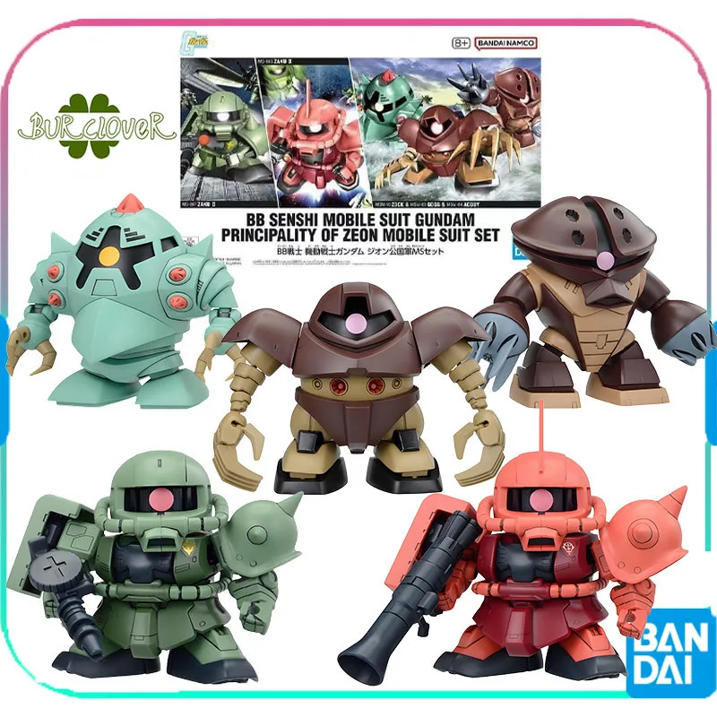 Bandai оригинальный MOBILE SUIT BB SENSHI GUNDAM ПРИНЦИПИЛИЧЕТ ЗЕОН МОБИЛЬНЫЙ КОСТЮМ НАБОР