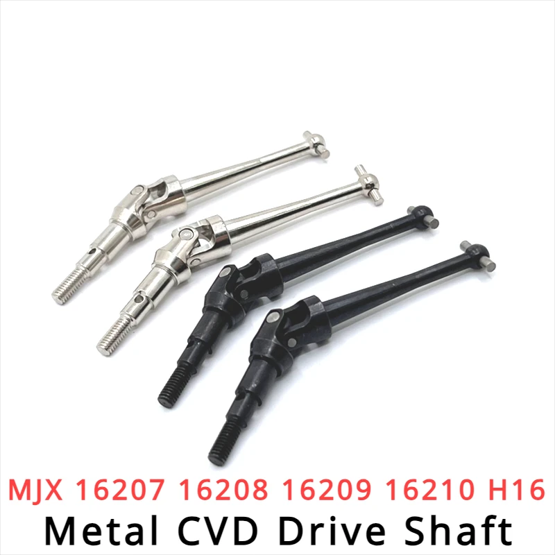 MJX 16207 16208 16209 16210 H16 RC Автомобильные детали с дистанционным управлением