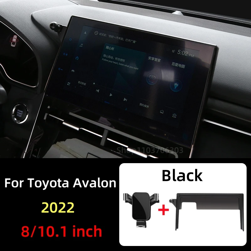 

Автомобильный держатель для телефона Toyota Avalon XX50 2022, 8/10,1 дюйма, экран, автомобильный держатель для мобильного телефона, фиксированный навигационный кронштейн, автомобильные аксессуары