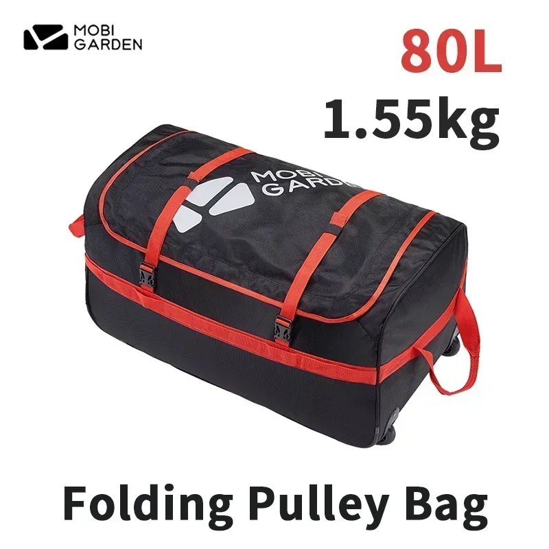 MOBI GARDEN 80L/110L уличная складная сумка на шкиве водонепроницаемая большая