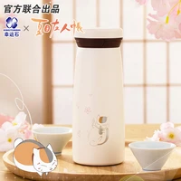 natsumes book of friend takashi natsume nyanko sensei cup bottle stainless steel manga role action figure gift