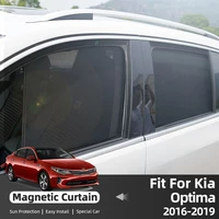 for kia k5 optima 2016 5 2019 magnetic car sunshade curtain for car windows uv rays protection auto sun shade