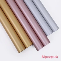 18pcs pack flowers wrapping paper double gold waterproof paper luxury style bouquet packaging materials wholesale