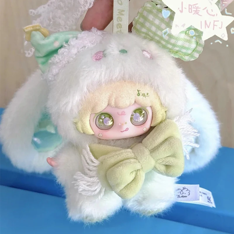 Фото Серия Blind Box: Аниме-кукла Туту Куми, виниловая плюшевая кукла MBTI, загадочная коробка, подвеска-сюрприз, игрушка-сюрприз №5