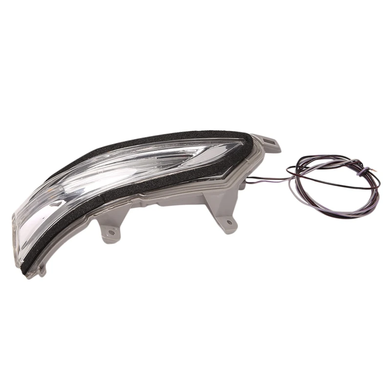 Лампа для зеркала заднего вида с боковым крылом