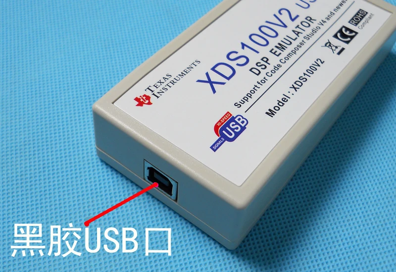 XDS100V2 V3 Emulator TI DSP ARM Downloader Burner Download Cable USB2.0 Supports ccs4 (art.: 3920cf690ce2f) - 3920cf690ce2f
