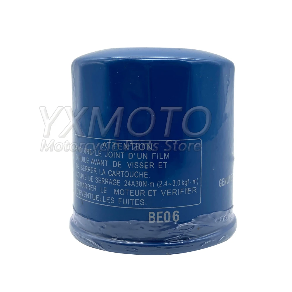 Масляный фильтр для мотоцикла Honda CB400 super four CBR400 NT400 RVF400 VLX400 VFR400 R CB500 CBF500 CB600 Hornet CBR600