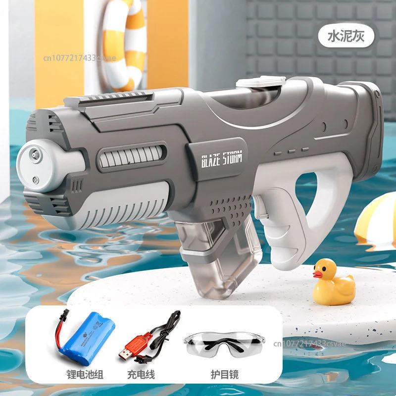 

Summer Outdoor Water Gun Toy Gifts New Water Sucking Burst Electric Water Gun Kids Beach Pool Water Fight Power Shooting Toy