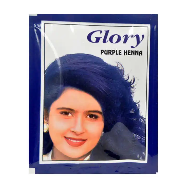 Purple Indian Henna (Purple Henna) 10 G Package |