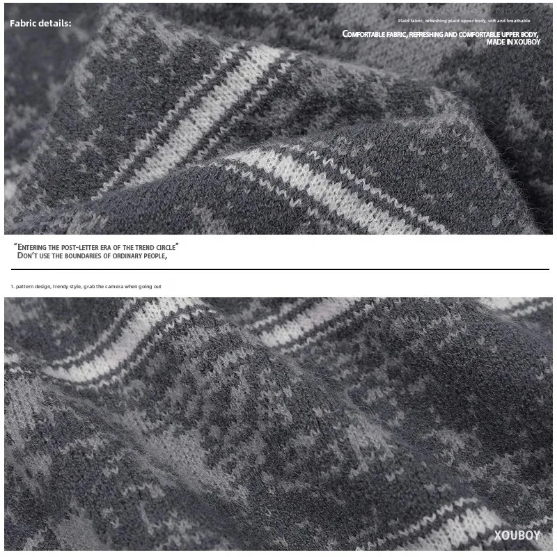 Модный вязаный топ в американском стиле для мужчин и женщин повседневный