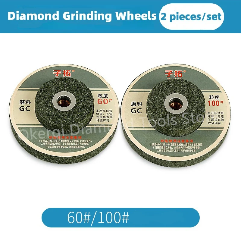 

Угловая шлифовальная машина, шлифовальный круг, алмазный шлифовальный диск для каменной плитки, обрезка металла, нержавеющей стали, шлифовальный полировальный абразивный диск