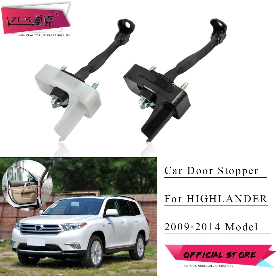 

ZUK пробка передней и задней двери автомобиля для TOYOTA HIGHLANDER ASU4 GSU4 2009-2014, шарнир рычага ремня переворачивания двери слева = справа
