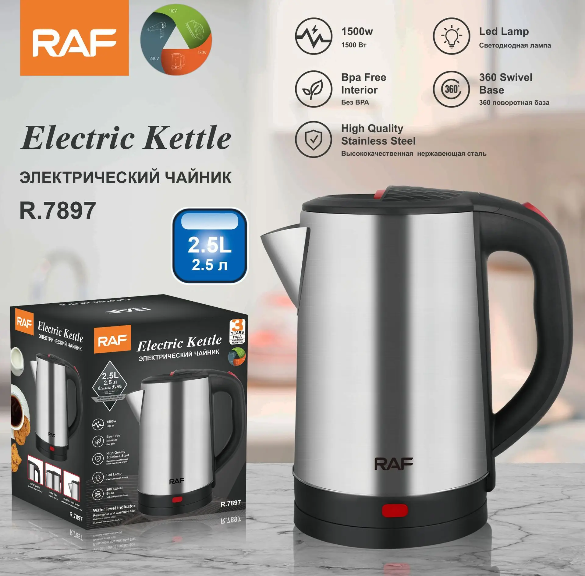 

Electric Tea Kettle Stainless Steel 2.5 Liter Instant Hot Water Boiler Heater Cordless Kettle Fast Boiling
