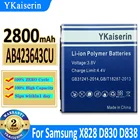 Аккумулятор ykaisin AB423643CU на 2800 мА  ч (AB423643CC AB423643CE) для Samsung X828 D830 D838 E840 F589 F639 U100 U308 U600 X820