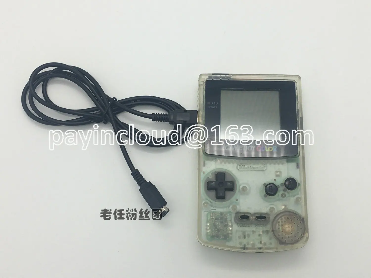 

GB GBP GBC connecting line online line opposite front gameboy communication line