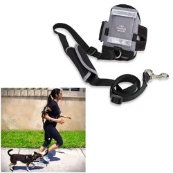 

JMT All-in-One Hands-Free Armband Pet Leash