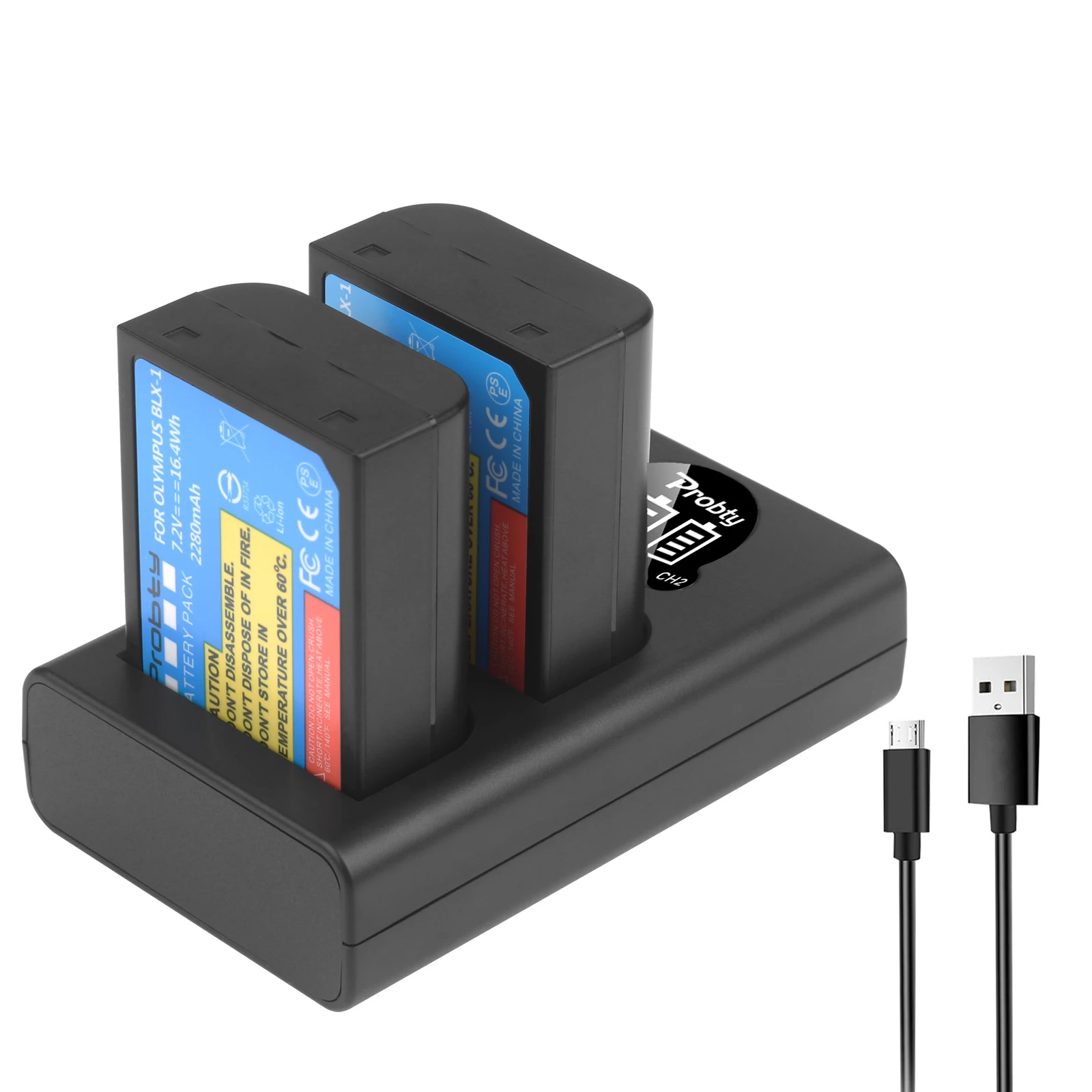 Встроенная батарея с двумя USB-портами