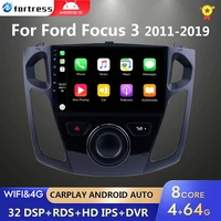4g android 10 2din car radio multimedia video player for ford focus 3 2012 2013 2014 2015 navigation gps audio 2 din