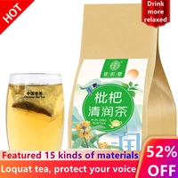 loquat tea 150g 30 bagsbox cooling moisturizing throat throat and lung tea