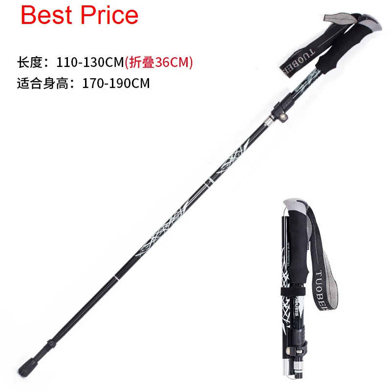 

20 шт., телескопические складные трости из алюминиевого сплава