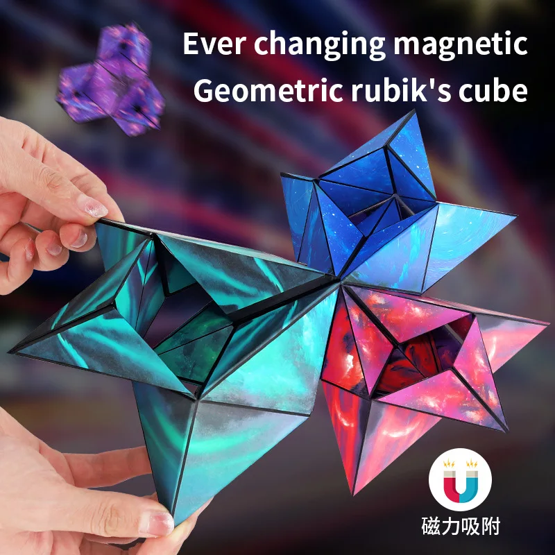 

3d solid geometry, magnetic magic cube, spatial thinking training, intelligence training, various shaped children's toys