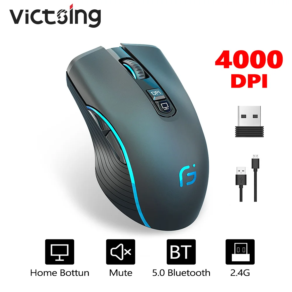  Мышь беспроводная VicTsing X9, 2,4 ГГц, Bluetooth 5,0, 4000DPI 