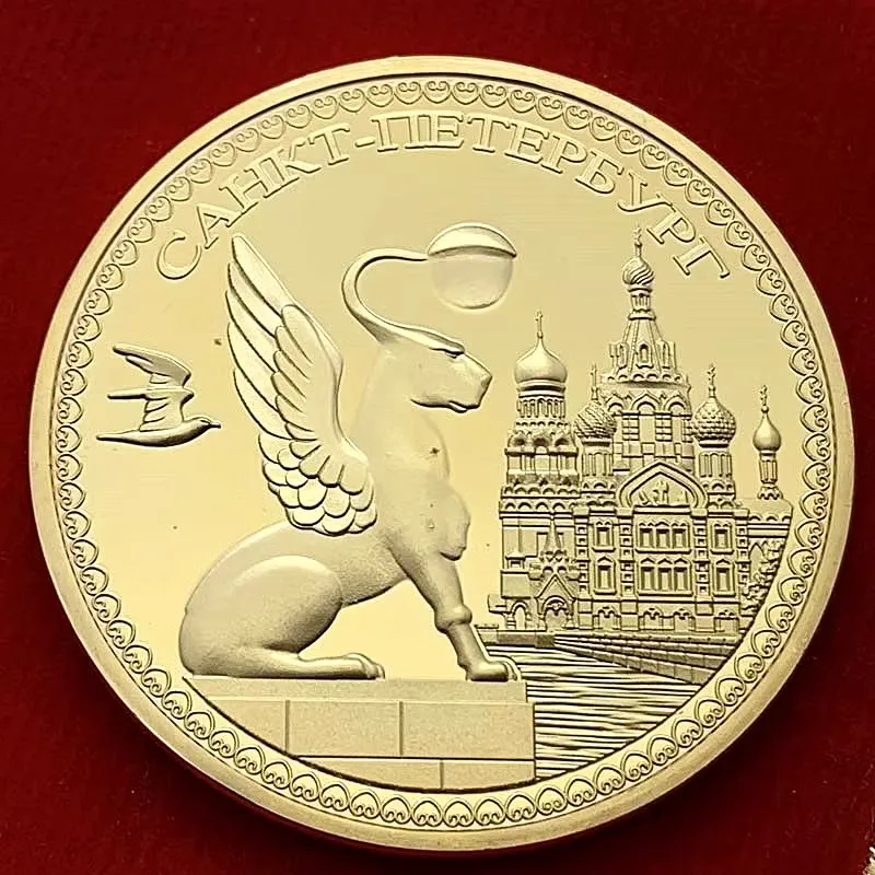 

40 мм Российская золотая медаль-обшивка, памятные монеты, доступные для коллекции