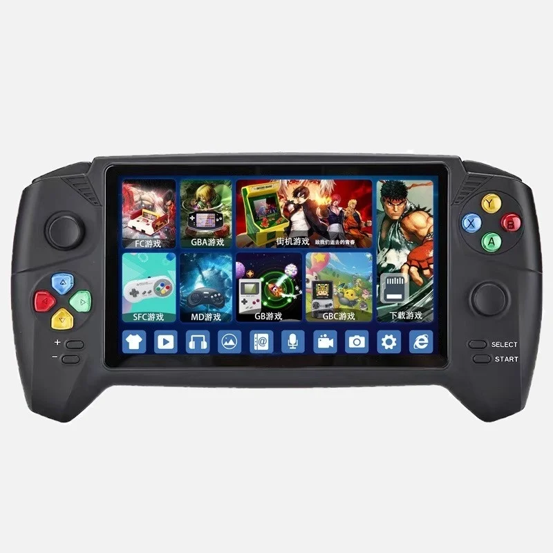 7 Inch High-definition Large Screen For PSP Game Console 16g Dual Joystick Retro Arcade Dual Handheld Retro Video Game Console