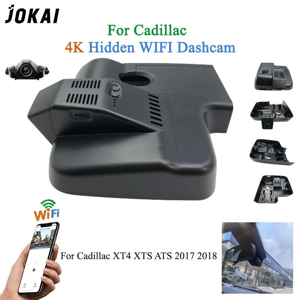 For Cadillac XT4 XTS ATS 2017 2018 Plug and Play Hidden Wifi 4K Car DVR Dash Cam Driving Recorder Dashcam Front and Rear Cameras