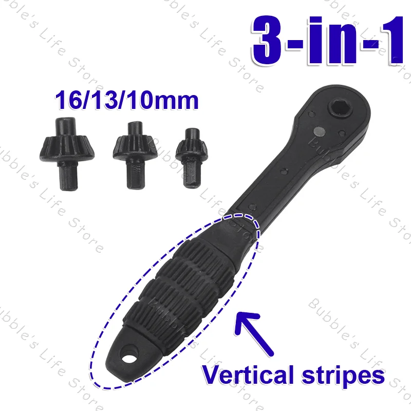Гаечный ключ с храповым механизмом для сверлильного патрона 3 в 1, универсальный инструмент для замены ключа с двойной головкой, многофункциональный зажим для электрических дрелей