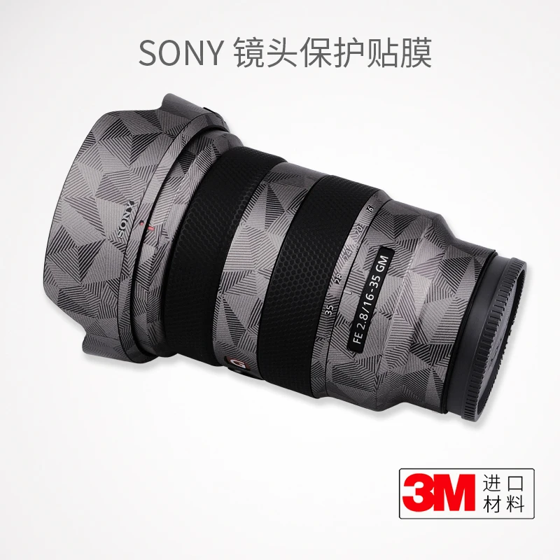 

Защитная пленка для объектива Sony 16-35F2.8GM, наклейка SONY 1635GM, полный комплект 3M