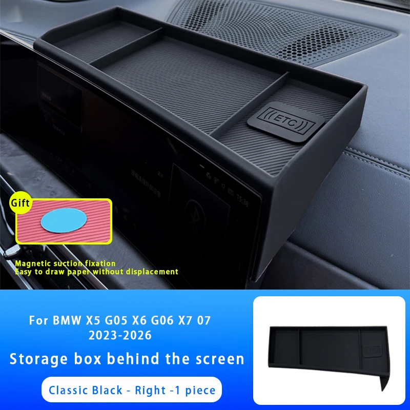 

Для BMW X5 X6 X7 G05 G06 G07 Центральное управление Навигация за экраном Ящик для хранения приборной панели Органайзер Нескользящий лоток Аксессуары