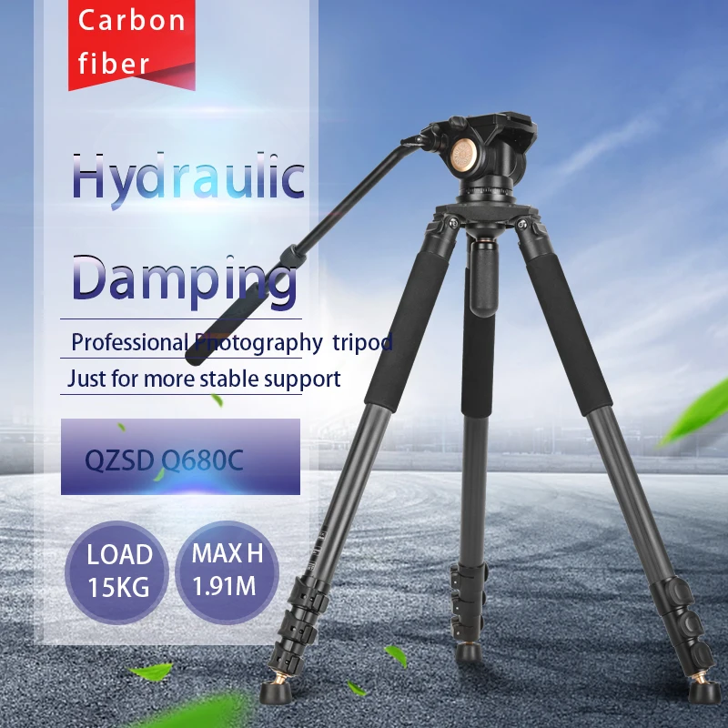 Штатив Q680C для камеры, профессиональный Трипод из углеродного волокна 75 дюймов с жидкостной головкой для сверхпрочных камер Nikon Canon DSLR