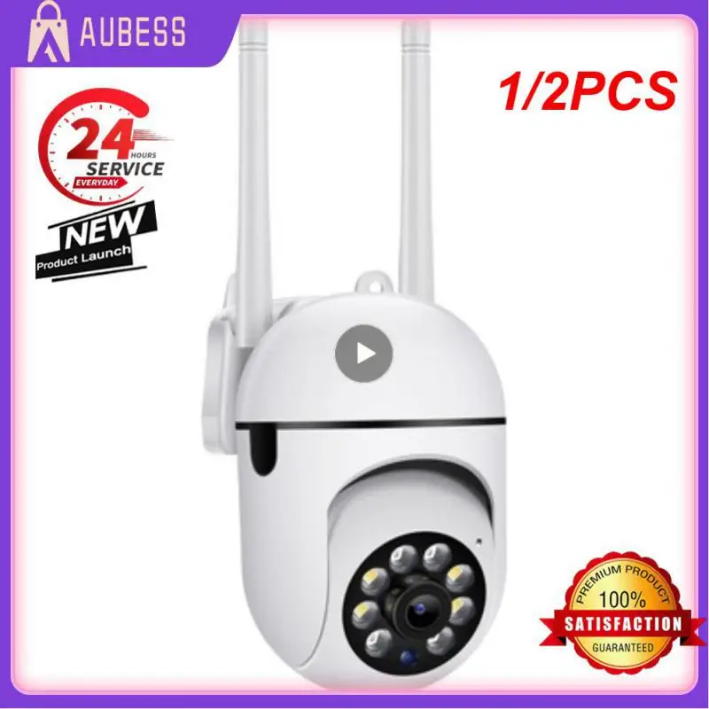 

1/2PCS 5g Wifi Camera Security Protection 2.4G Camera Wifi Survalance Camera IR Night Vision Motion Detect IP Camera For Indoor