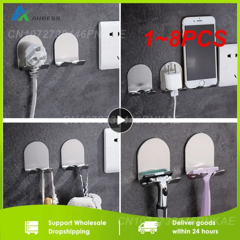 1 ~ 8 шт. настенная полка для бритвы