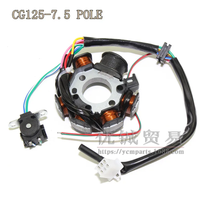 

CG125 7.5Power Generation Coil Three Wheeled Motorcycle Coil 8Class Futian Magneto Coil Stator
