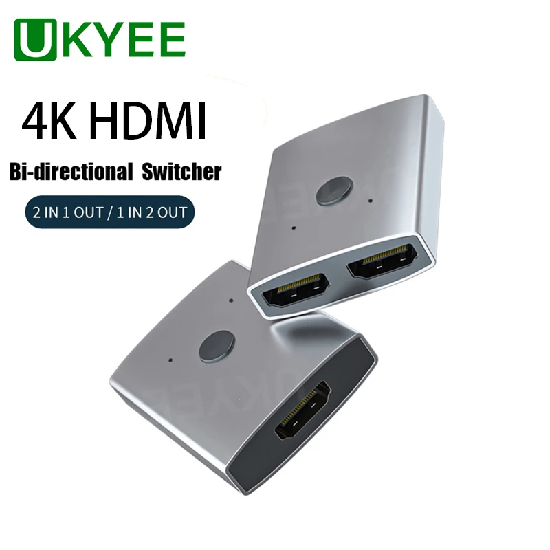 

4K HDMI Switch 2 Ports Bi-directional 1x2 / 2x1 HDMI Switcher Splitter Supports Ultra HD 4K 1080P 3D HDR HDCP for PS4 Xbox HDTV