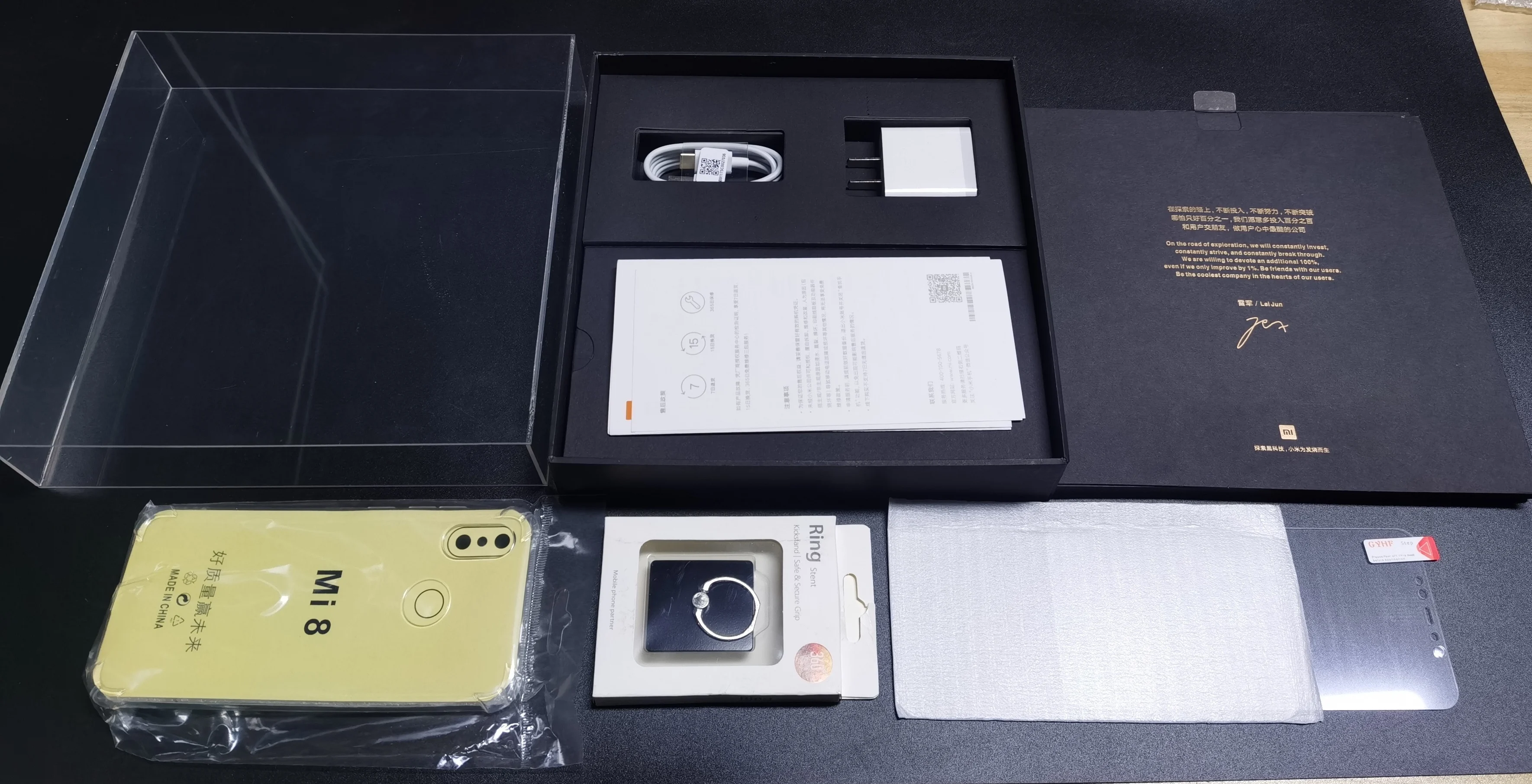 Фото2 - Смартфон Xiaomi Mi 8 PRO, Snapdragon 845, Android, сканер отпечатка пальца, 18 Вт, 3400 мАч