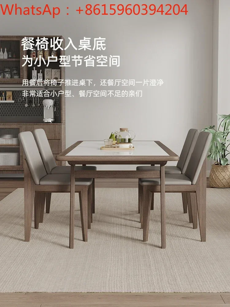 Обеденный стол из массива дерева современный и простой импортный прямоугольный