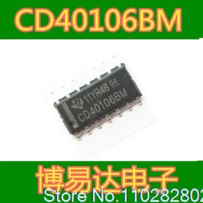 

20PCS/LOT CD40106 CD40106BM SOP14 IC