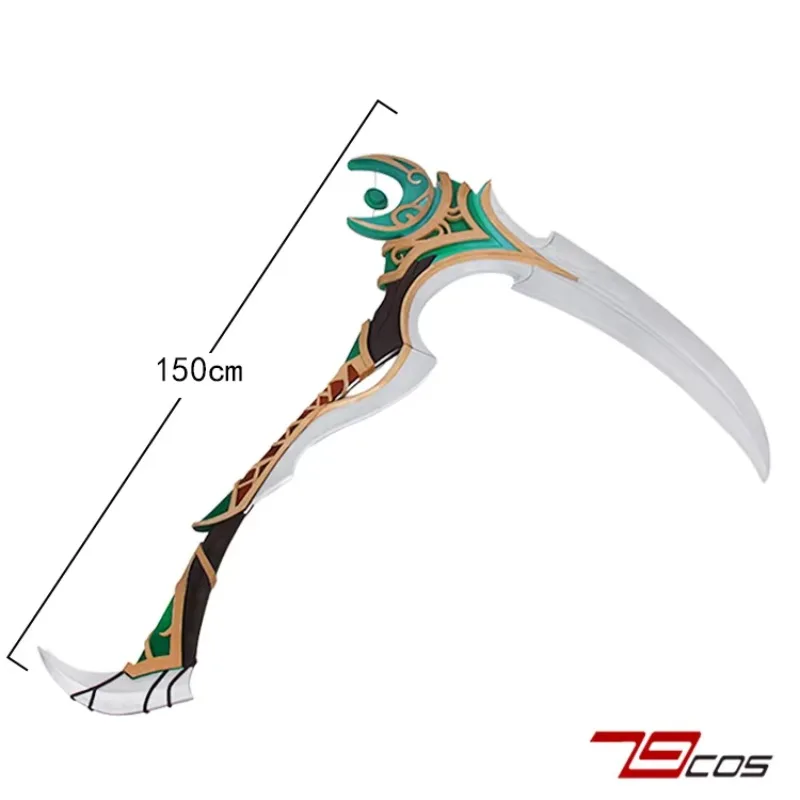 Фото Реквизит для косплея Elune Scythe, аксессуары для карнавальных костюмов на Хэллоуин и Рождество №1